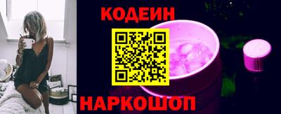 спайс Дубна
