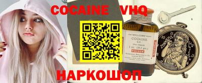 а пвп мука Донской