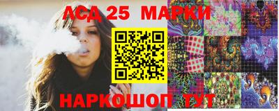 а пвп мука Донской