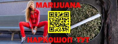 шишки Донецк