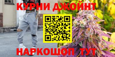 а пвп мука Донской