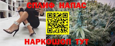 шишки Донецк