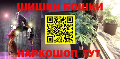 а пвп мука Донской