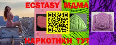 а пвп мука Донской