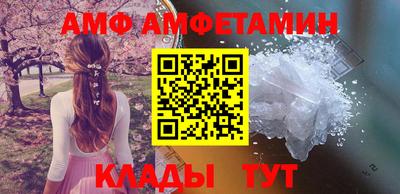 а пвп мука Донской