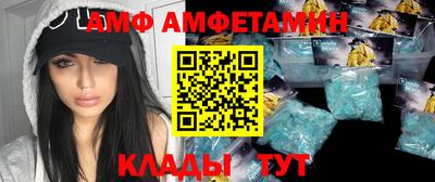 а пвп мука Донской