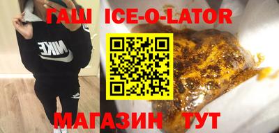 а пвп мука Донской